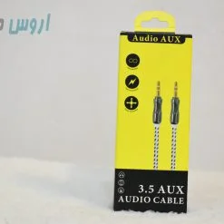 AUX Silicone Cable