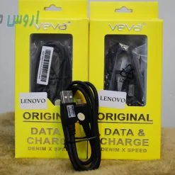 Veva data & Charge Cable for Lenovo