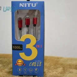 NITU 3 in 1 Charge Cable