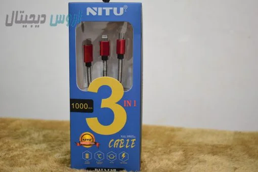 DSC 0452 - کابل شارژ سه کاره لایتنینگ، میکرو USB و تایپ-سی NITU مدل UC005 - Erosdigital