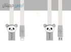 Earldom Panda Data Cable