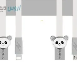 Earldom Panda Data Cable