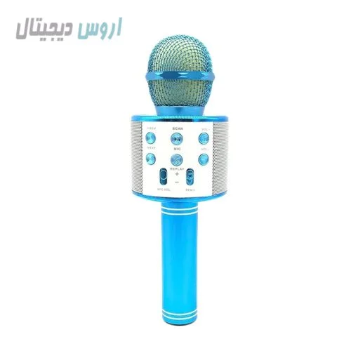 میکروفون اسپیکر مدل WS-858 | 0068455 ws 858 wireless bluetooth karaoke handheld microphone usb ktv player bluetooth mic speaker record m