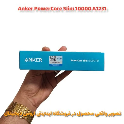پاوربانک انکر PowerCore Slim 10000 PD مدل A1231H12