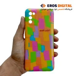 Samsung Galaxy A02s patterned cover with pop socket