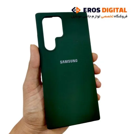 Samsung galaxy S22 Ultra silicone case