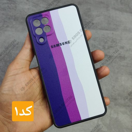 قاب گوشی Galaxy A22 4G طرح دار رنگین کمانی