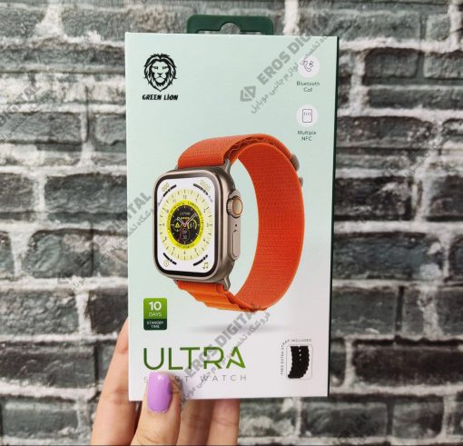 ساعت هوشمند Green Ultra Smart Watch (پک جدید 2023 + 2 بند) | هوشمند Green Ultra Smart Watch