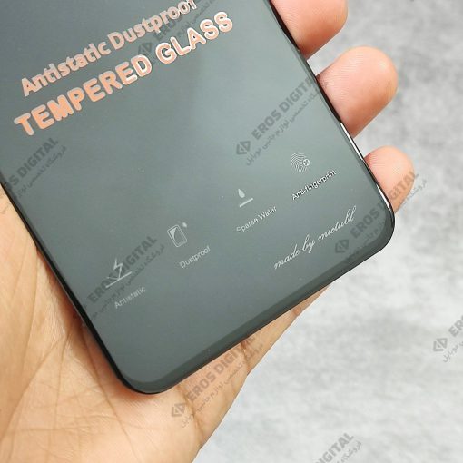 گلس آنتی استاتیک Samsung Galaxy A54 میتوبل (اصل)