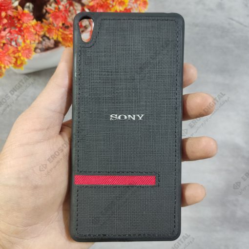 گارد گوشی Sony Xperia E5 ژله ای پشت پارچه ای لوگو سیلور | photo 2024 01 26 19 36 26