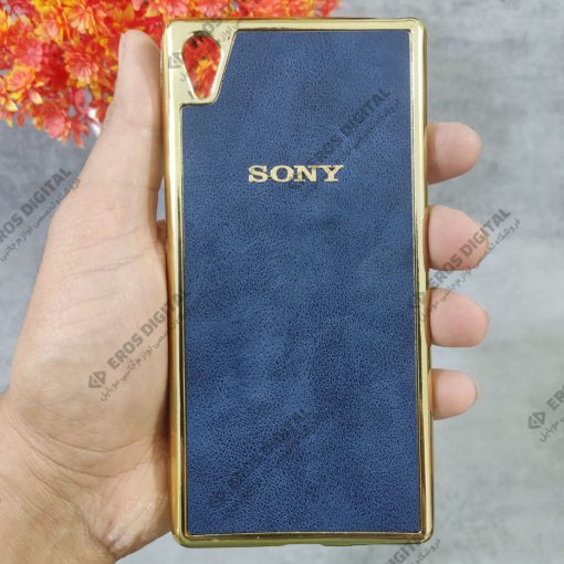 گارد گوشی Sony Xperia Z4 دور طلایی پشت چرم | گوشی Sony Xperia Z4 دور طلایی پشت چرم 2