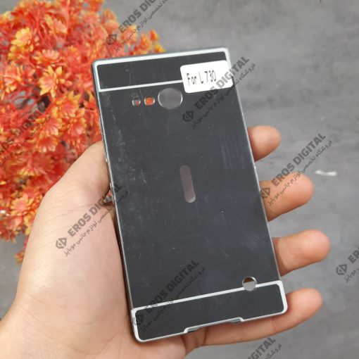 قاب گوشی Nokia Lumia 730 مدل آینه ای | photo 2024 03 03 10 19 46