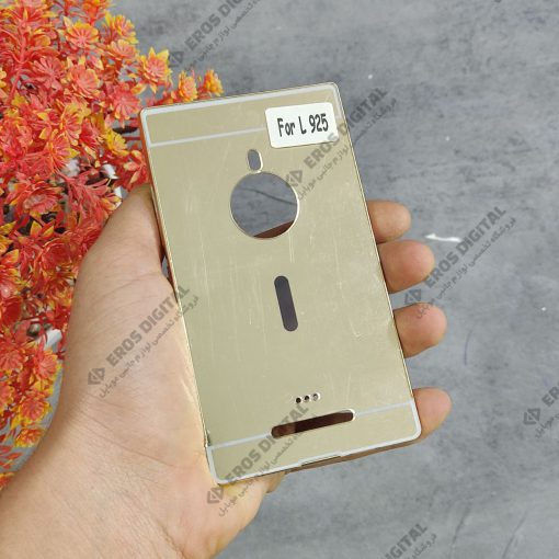 قاب گوشی Nokia Lumia 925 مدل آینه ای | photo 2024 03 04 11 24 58