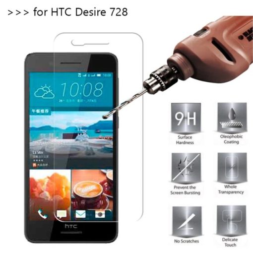گلس HTC Desire 728 شیشه ای Tempered Glass |